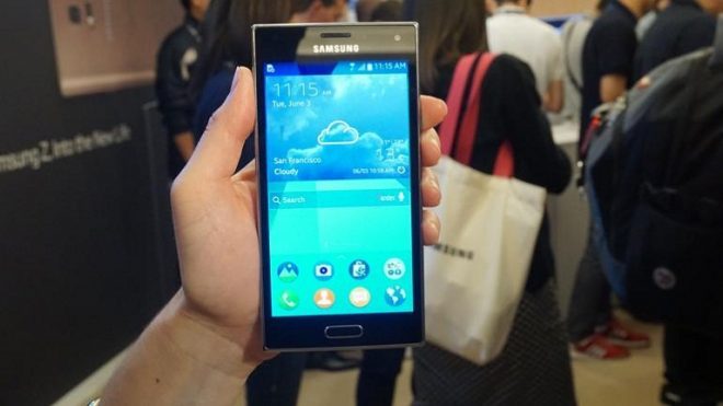 Samsung'un en ucuz akıllı telefonu