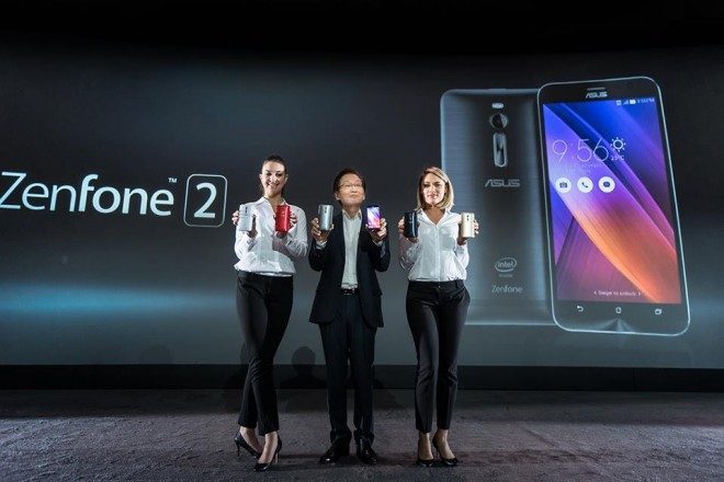 asus-zenfone-2 asus-zenfone-2