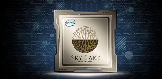 Intel Intel