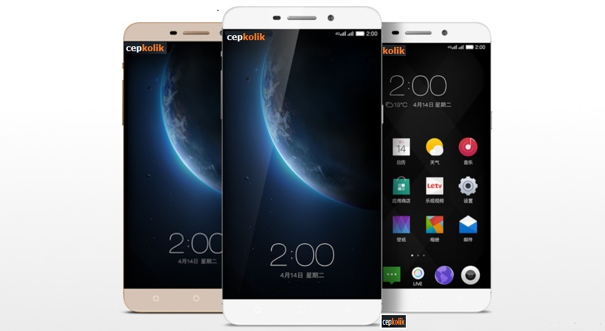 Letv y1 pro. Смартфон LEECO one Max 32gb. LETV телефон. LEECO флешка. LEECO 2021.