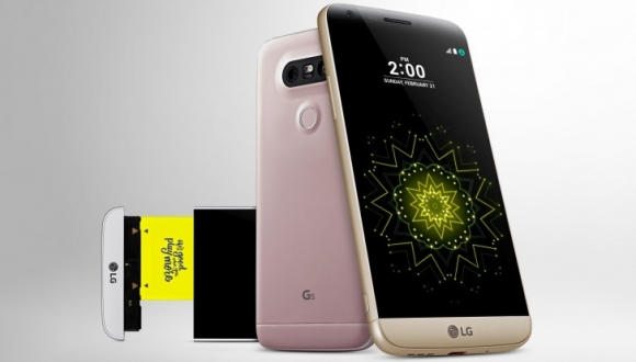 LG G5 Türkiye Lansman Tarihi!