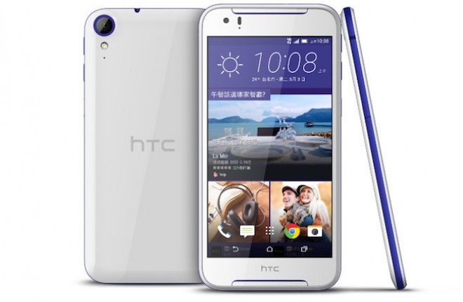 Htc desire 830 камера основная купить