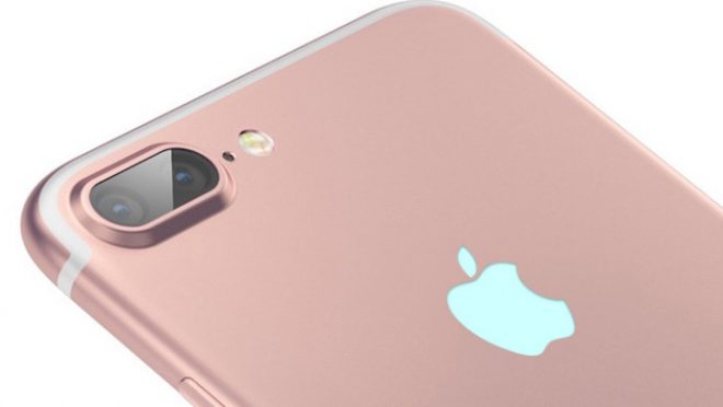 haydaa-iphone-7-farkli-bir-isimle-gelebilir