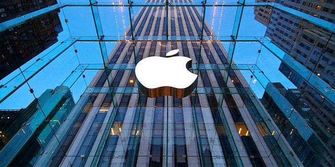 Apple, Yapay Zeka Şirketi Aldı!