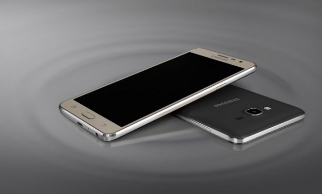 samsung-galaxy-on7-2016-ozellikleri-paylasildi
