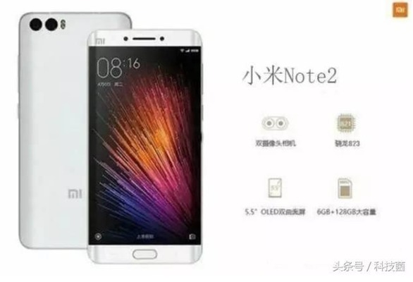 mi-note-2