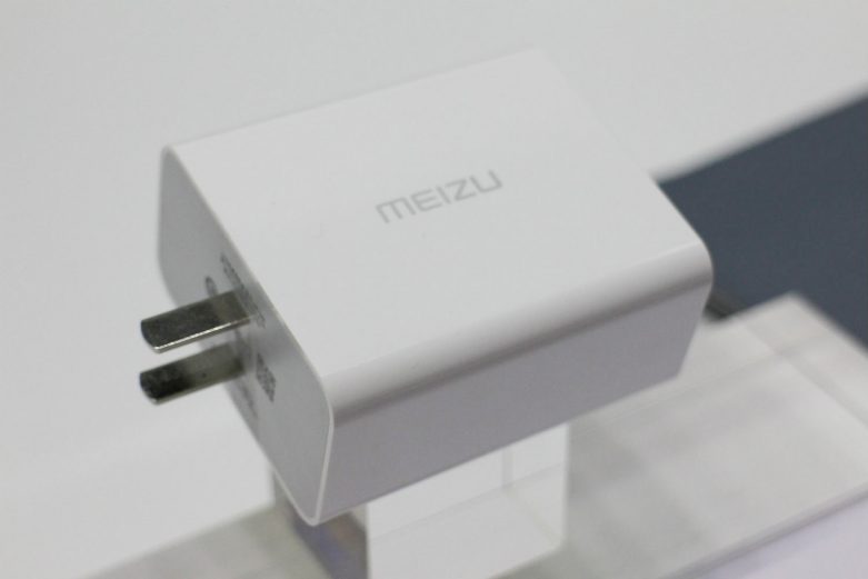Meizu-Super-mCharge-1.jpg