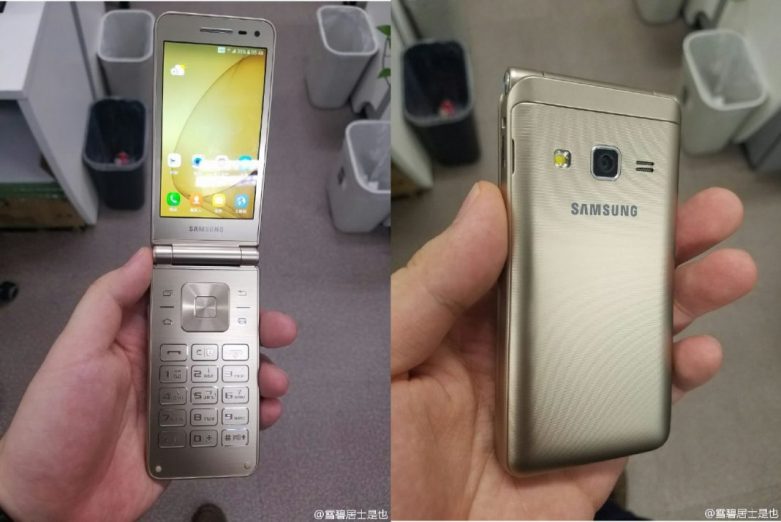 Samsung Galaxy Folder 2