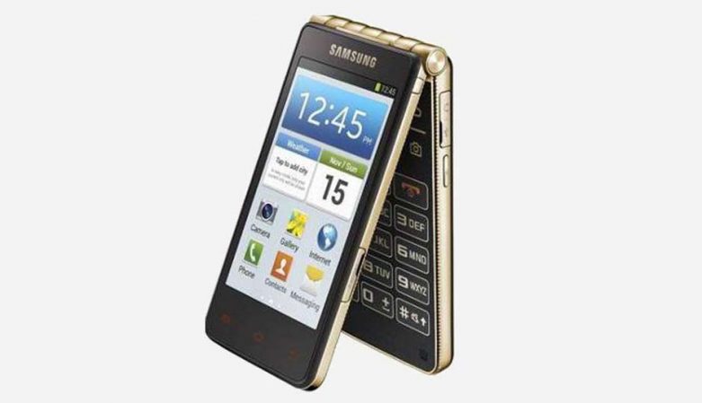 Samsung Galaxy Folder 2