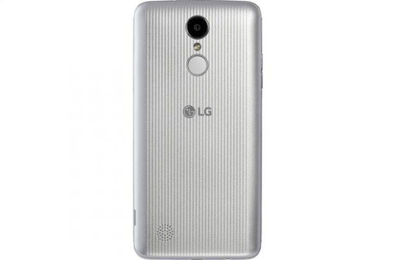 LG Aristo