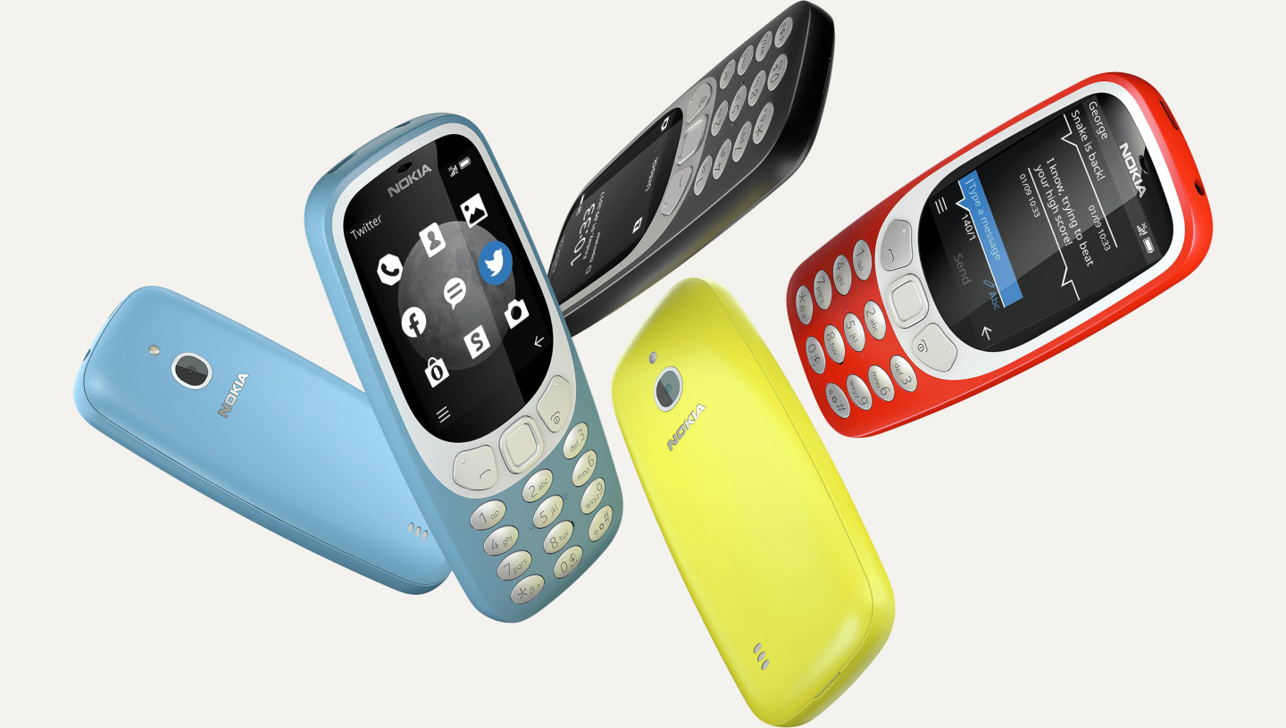 Настройка яркости nokia 3310