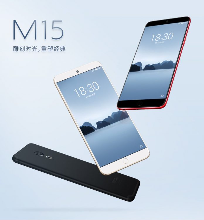 Meizu 15