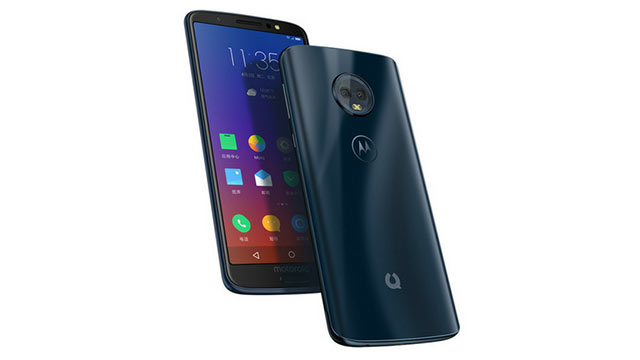 Motorola Moto 1S