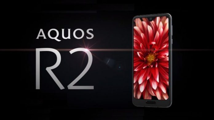 Sharp AQUOS R2