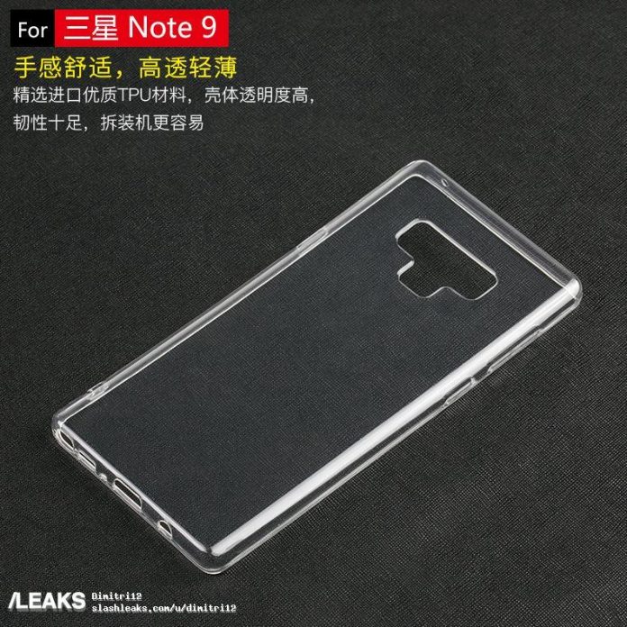 Galaxy-Note-9 Galaxy Note 9