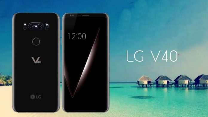 LG V40 ThinQ