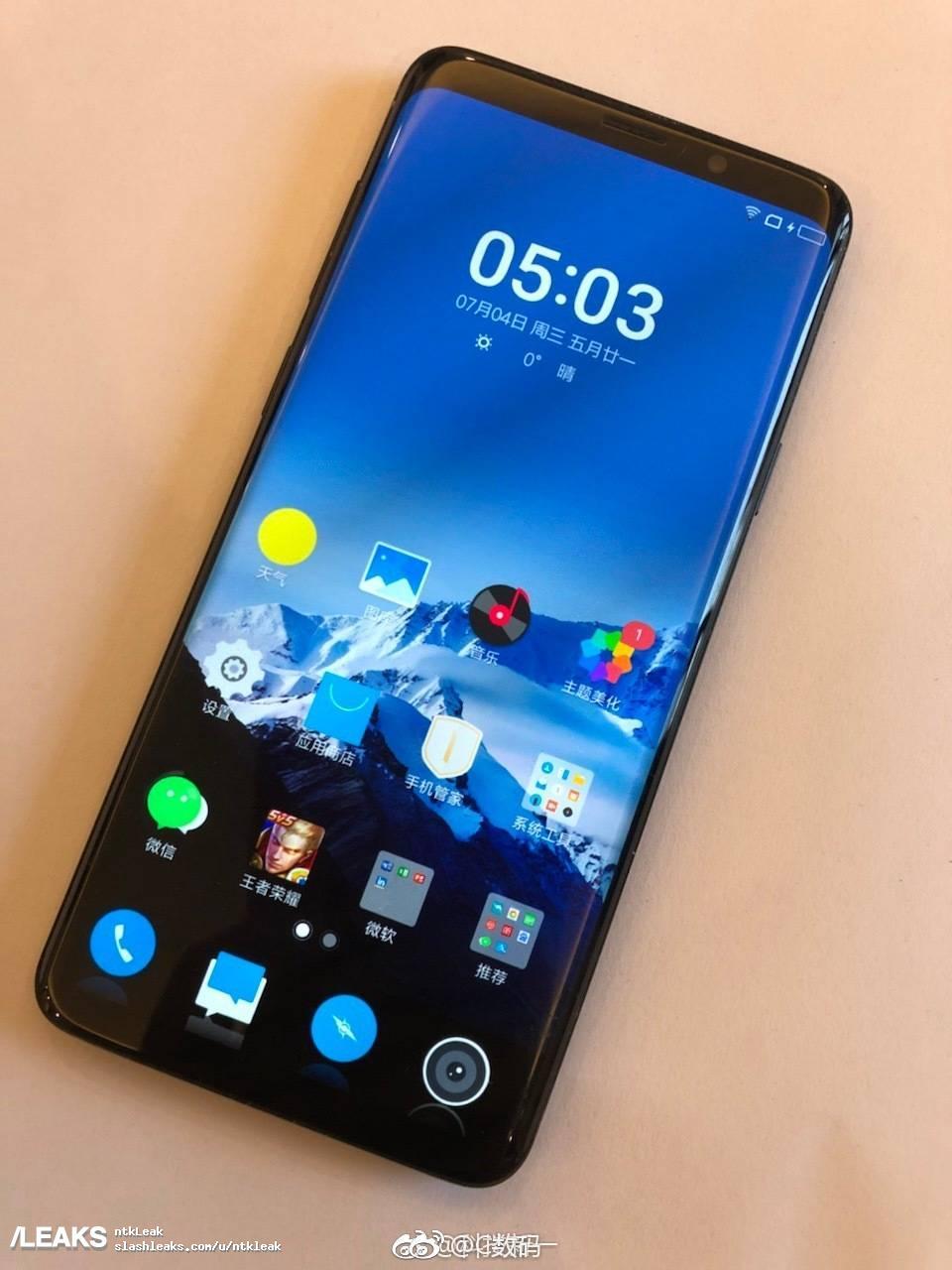 Meizu 16 