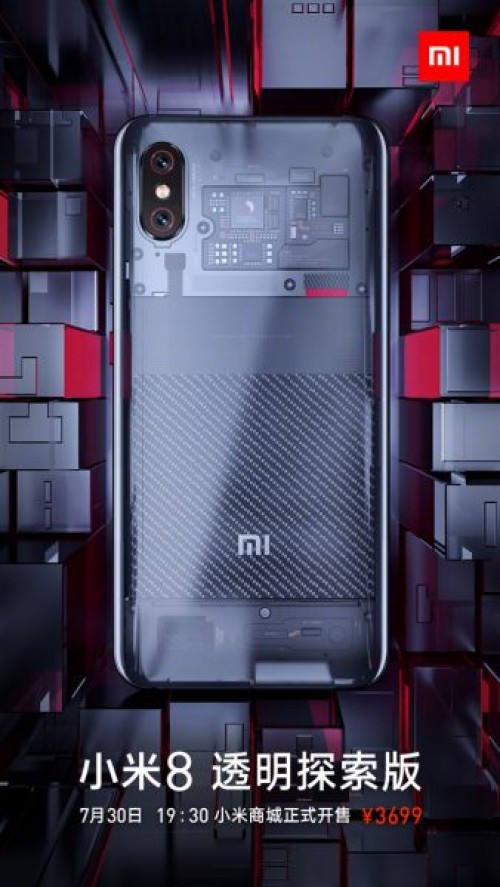   Xiaomi Mi 8 Explorer is on sale! Here is the price ... 