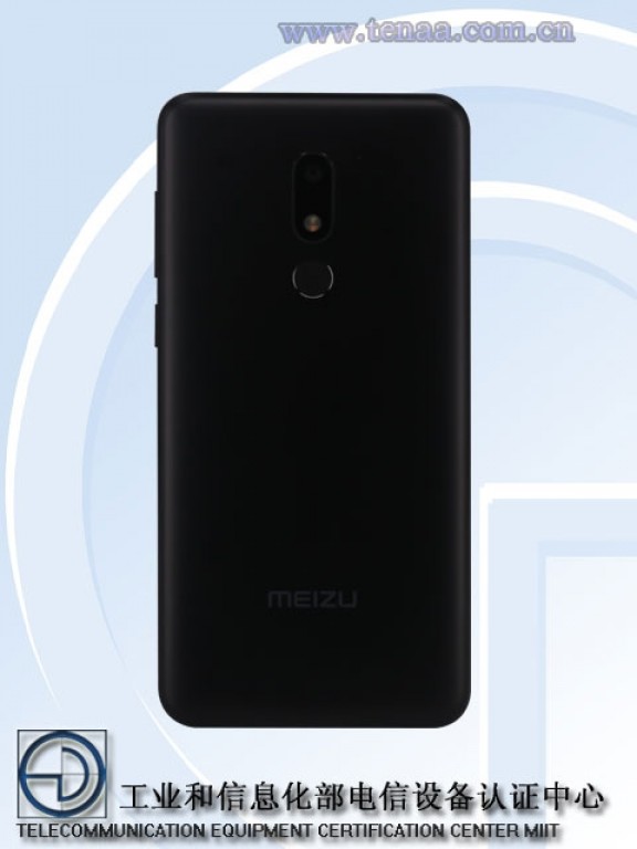 Meizu M8 Lite