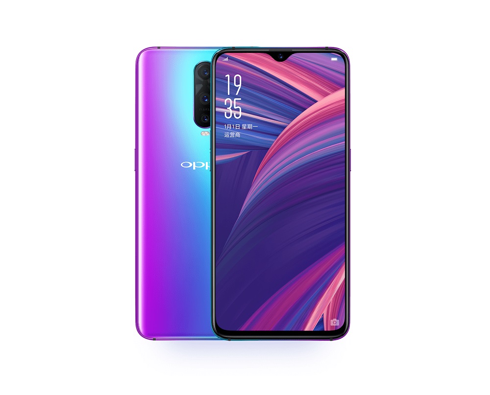 Oppo R17 Pro