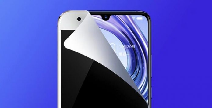 Vivo X23