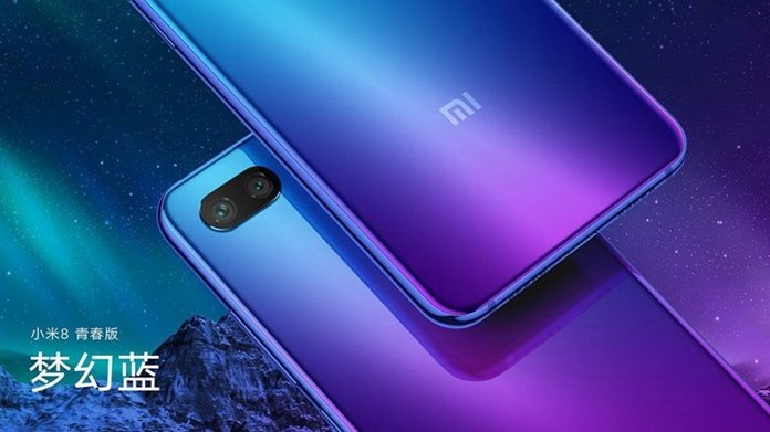 mi-8-youth-cikis-tarihi Xiaomi Mi 8 Youth Çıkış Tarihi Açıklandı