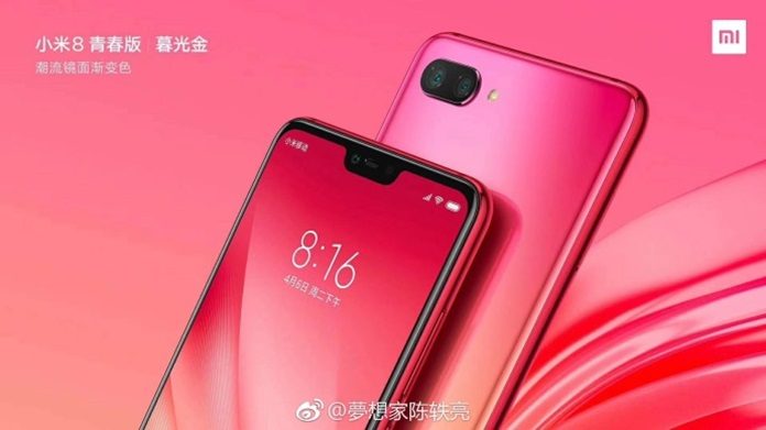 mi-8-youth-ozellikleri Xiaomi Mi 8X Alacakaranlık Altın Renginin Görüntüleri Yayınlandı!