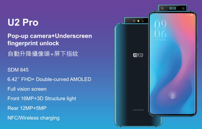 Elephone U2 Pro