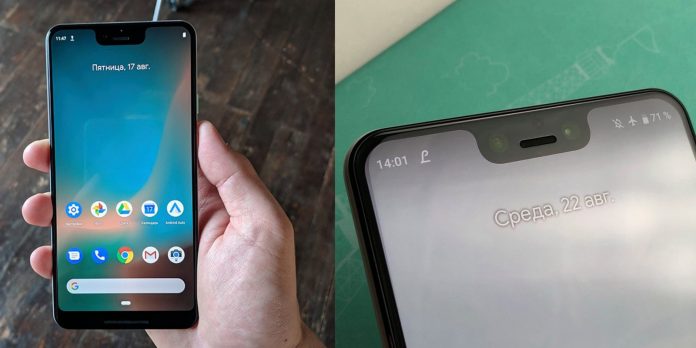 Google-Pixel-3-XL Google Pixel 3 XL Kutu İçeriği Ortaya Çıktı