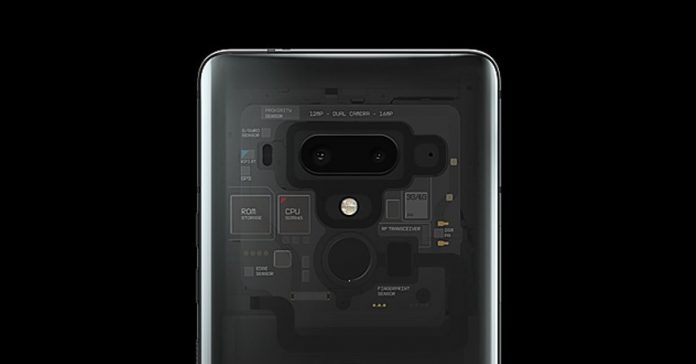 HTC-Exodus-1