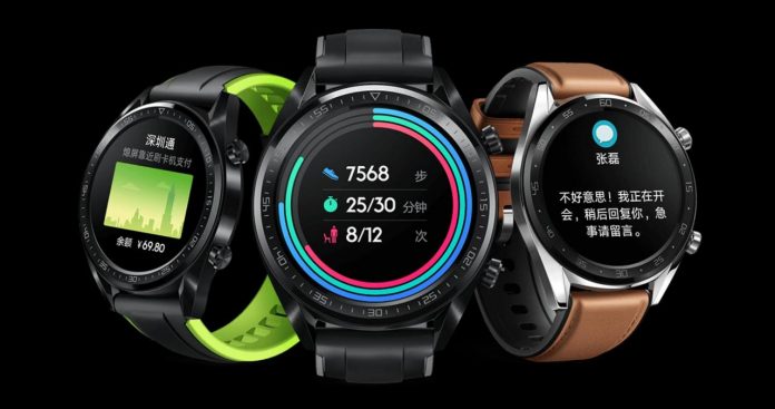 Huawei-Watch-GT Huawei Watch GT