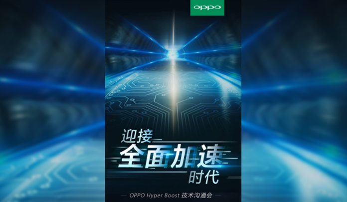 OPPO-Hyper-Boost-Technology Oppo Donanım Hızlandırma için Hyper Boost'u Başlatıyor