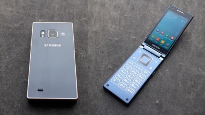 Samsung-W2019-cepkolik Samsung W2019 Görüntüleri Sızdırıldı