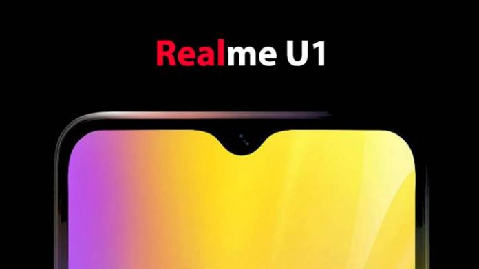 Realme U1