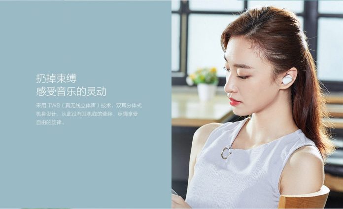 Xiaomi-Mi-AirDots Xiaomi Mi AirDots Kulaklıkları Tanıtıldı
