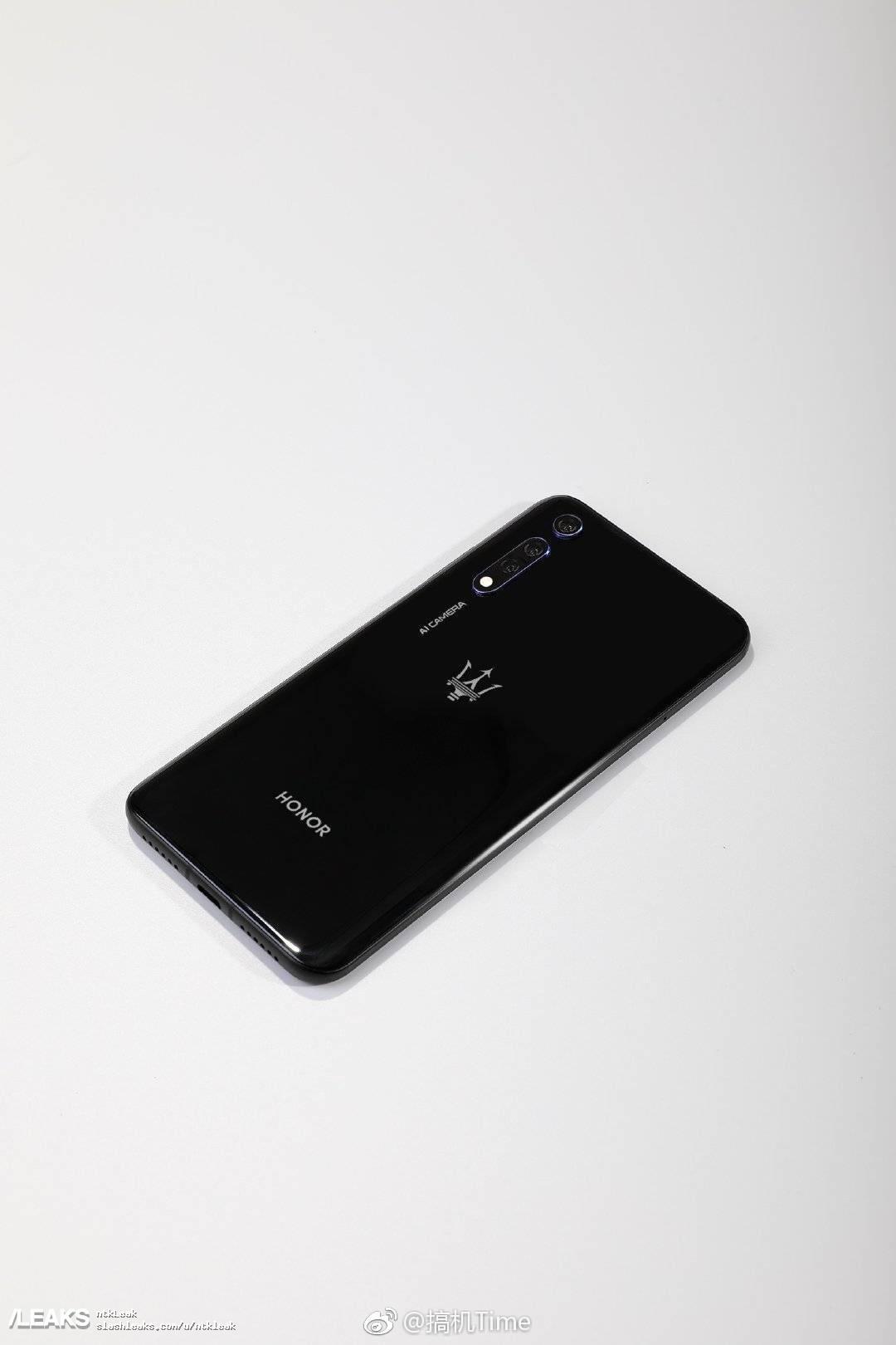 Honor V20 Maserati Edition