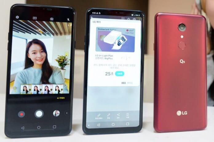 LG Q9