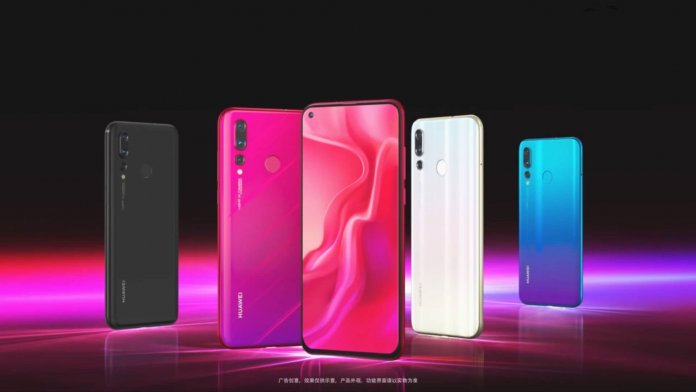huawei-nova-4e-ozellikleri-sizdirildi-2 Huawei Nova 4e Özellikleri Sızdırıldı!