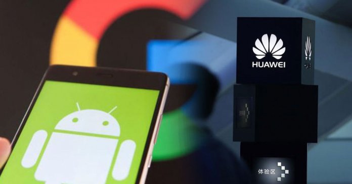 Huawei