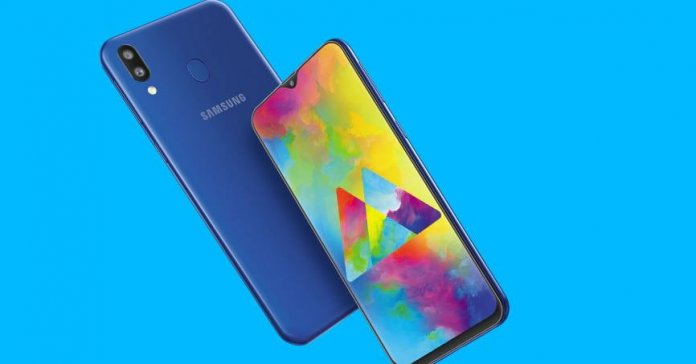 samsung m20s release date