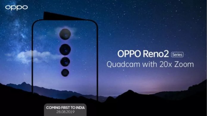 oppo-reno-2-ozellikleriyle-oldukca-yenilikci-olacak Oppo Reno 2 Özellikleriyle Oldukça Yenilikçi Olacak!