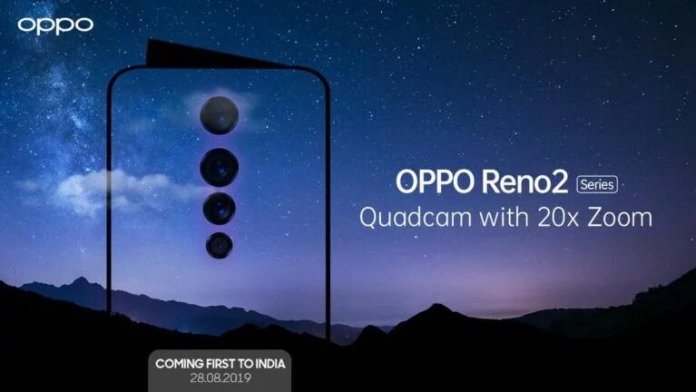 oppo-reno-2-tanitim-videosu-ile-bazi-ozellikler-netlesti Oppo Reno 2 Tanıtım Videosu ile Bazı Özellikler Netleşti!