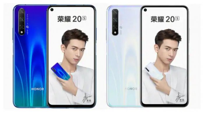Honor-20S Honor 20S