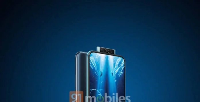 vivo-v17-pro-tanitim-gorseli-yayinlandi-selfie-kamerasina-dikkat-3 Vivo V17 Pro Tanıtım Görseli Yayınlandı - Selfie Kamerasına Dikkat!