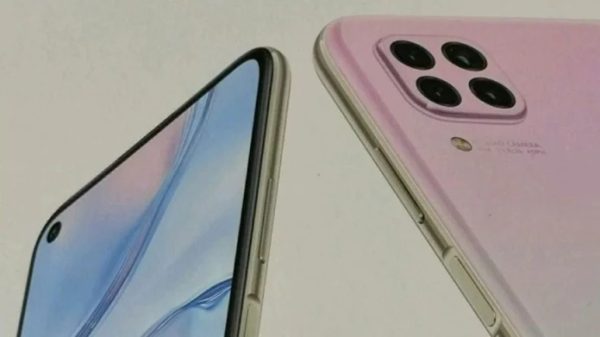 Huawei Nova 6 SE Kamera Özellikleri Sızdırıldı!