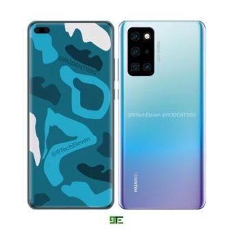 Huawei P40 Pro Tam 7 Kamera İle Geliyor