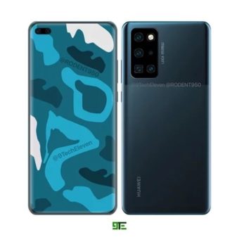 Huawei P40 Pro Tam 7 Kamera İle Geliyor