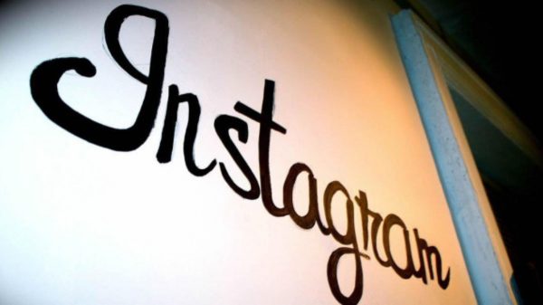 Instagram gizli hesap görme