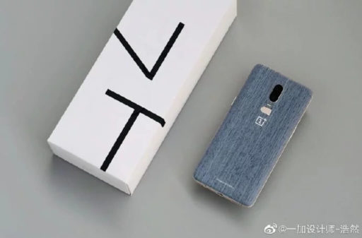 OnePlus 6'nın Asla Sahip Olamayacağımız Modeli - Tuval Mavisi