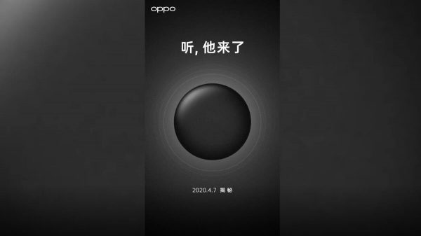 Oppo, Breeno Akıllı Hoparlör Üzerinde Çalışıyor!